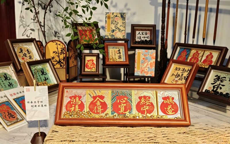 DIY Chinese Calligraphy Ornament Kit